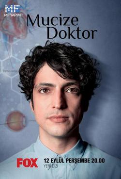 Чудесный доктор (1-2 сезон)